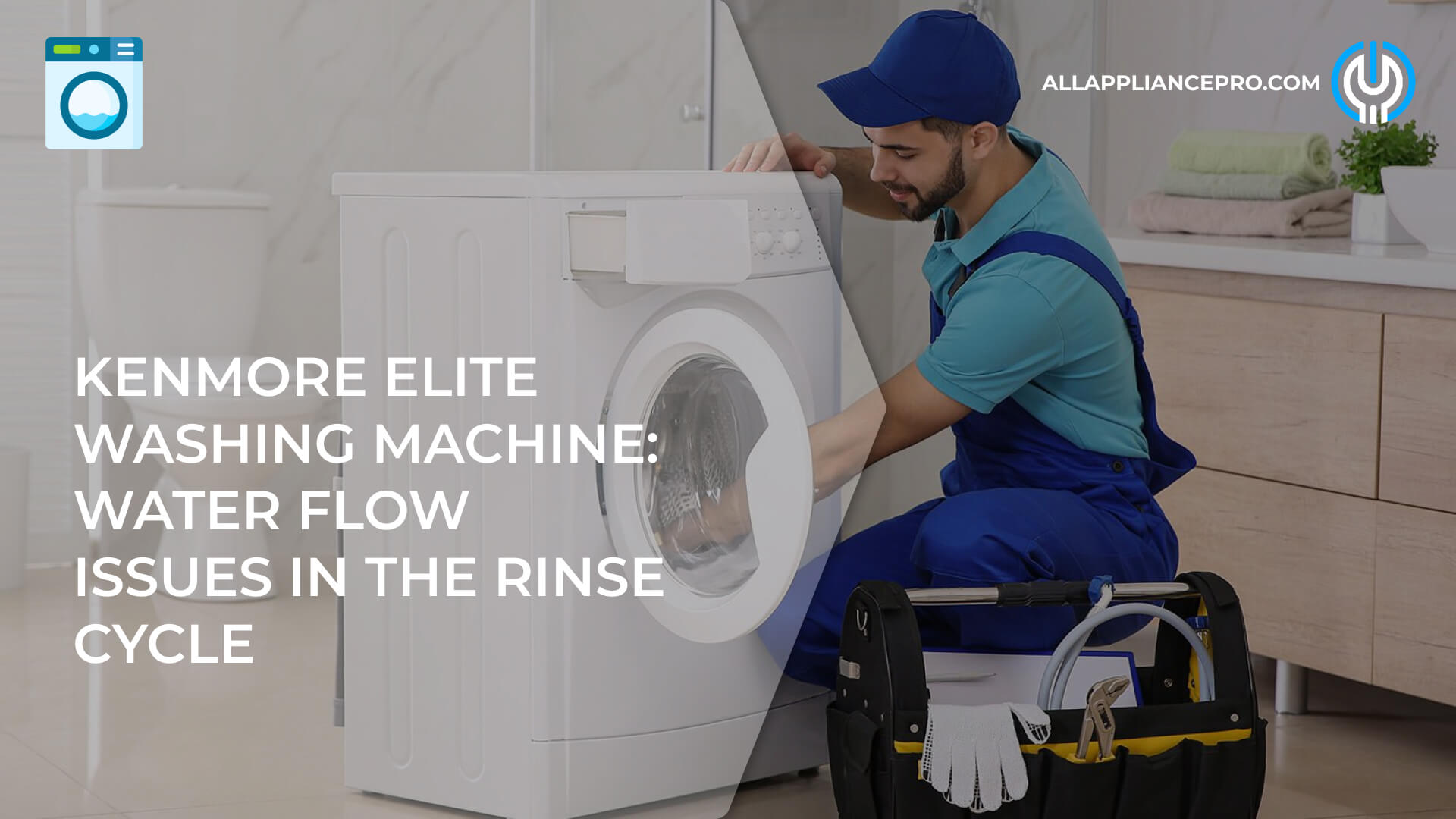 Kenmore Elite Washing Machine: Water Flow Issues in the Rinse Cycle